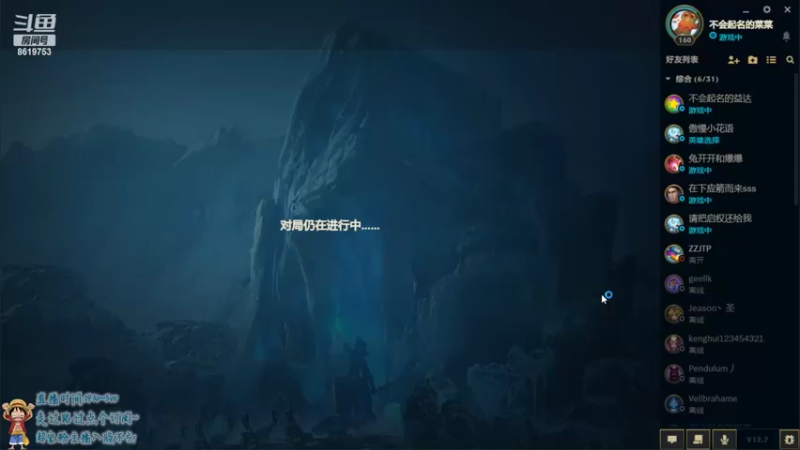 【2022-04-15 21点场】不会起名的菜菜：好不容易周末了，真的不考虑熬夜通宵一下吗