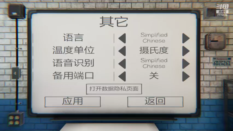 【2022-04-17 18点场】秀才冷男：796.搞笑男的日常~