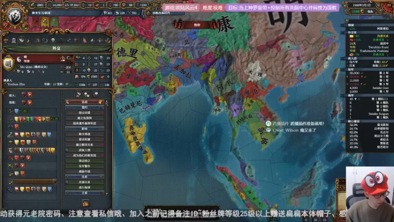 2022-04-17 神圣车万帝国lastday