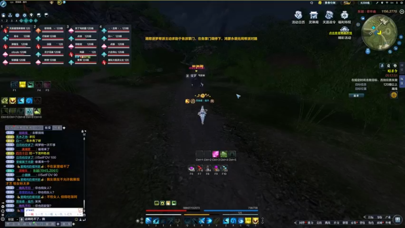 【2022-04-17 22点场】燕徊硯：剑指紫霞！