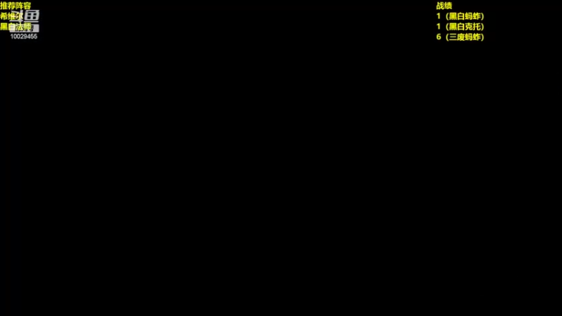 【2022-04-14 21点场】彬少丶：抱抱专场10029455
