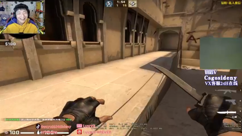 【2022-04-18 00点场】Sideny蛇：【8694】自由使人放纵！！！