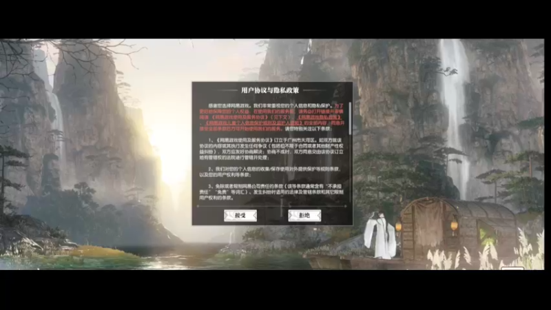 【2022-04-13 08点场】蹦小样：蹦❤️庄园设计❤️庄园升级