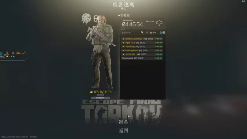 【2022-04-17 21点场】解说TH：TH:直播时间改晚上了