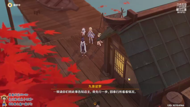 【2022-04-15 01点场】不会起名的菜菜：今天星期系，明天星期五，再坚持一天就放假