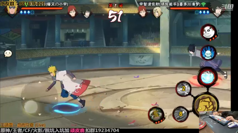 【2022-04-17 22点场】VanGogh浪子：浪子：不骂人