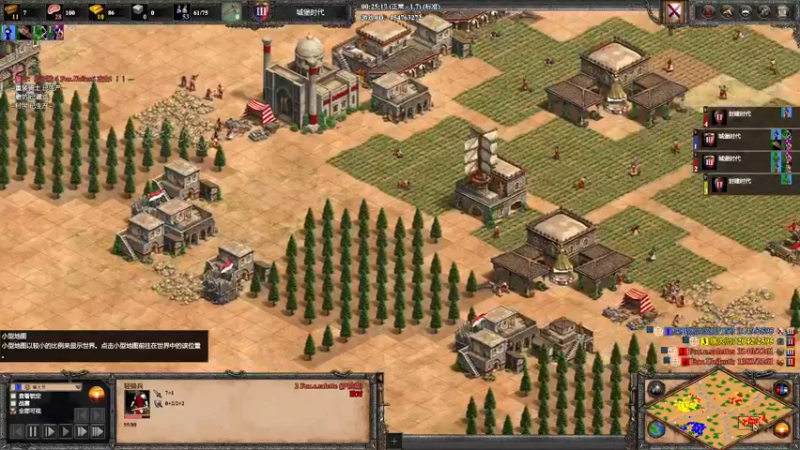 【2022-04-18 01点场】帝国时代猜火车Yo：周二晚12点江城杯单挑赛 VS 乔丹