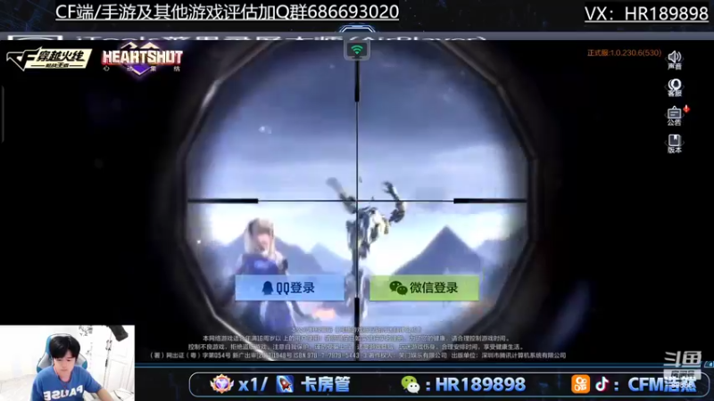 【2022-04-17 17点场】HR浩然Ayo：浩然：阻尼狙神？