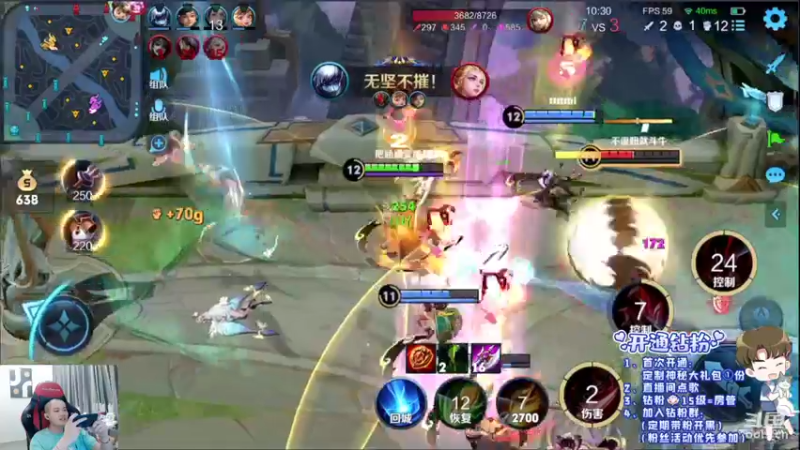 【2022-04-18 00点场】韩跑跑ovo：梦老师 剑仙 阿泰 啊楠 五排