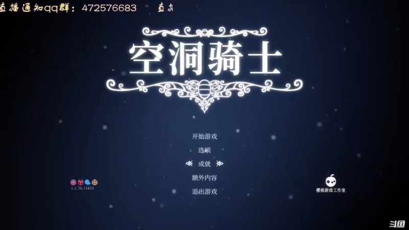【2022-04-17 14点场】叫小猪吧：高情商：这个主播涉猎很广