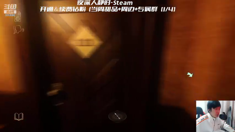 【2022-04-17 21点场】机长YG：【机长】恐怖刺激直播中！！