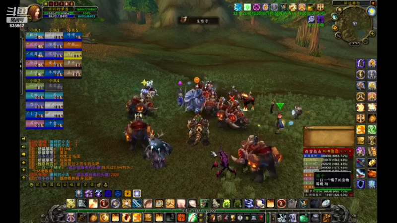 【2022-04-18 13点场】兴兴的梦想：1区火锤：开测试服了啊快了！635952