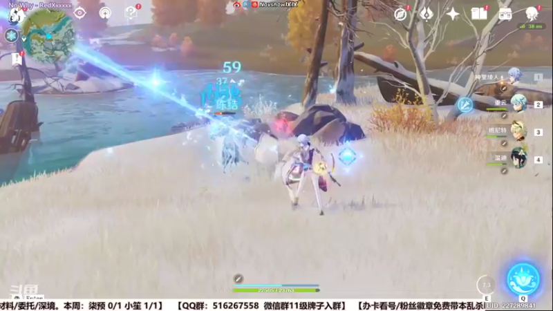 【2022-04-17 17点场】Novsnow仗仗：办卡锄矿/看号/深境