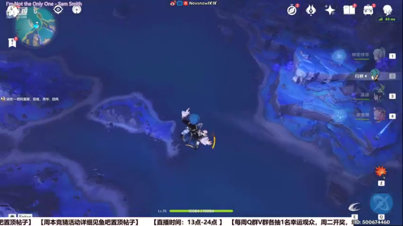 【2022-04-16 21点场】Novsnow仗仗：办卡看号/深境/活动