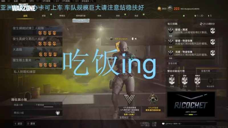 【2022-04-17 18点场】热腾腾的小汤包：亚洲整活王重新上线