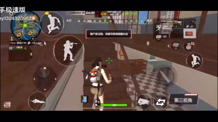 1ｖ4锦集