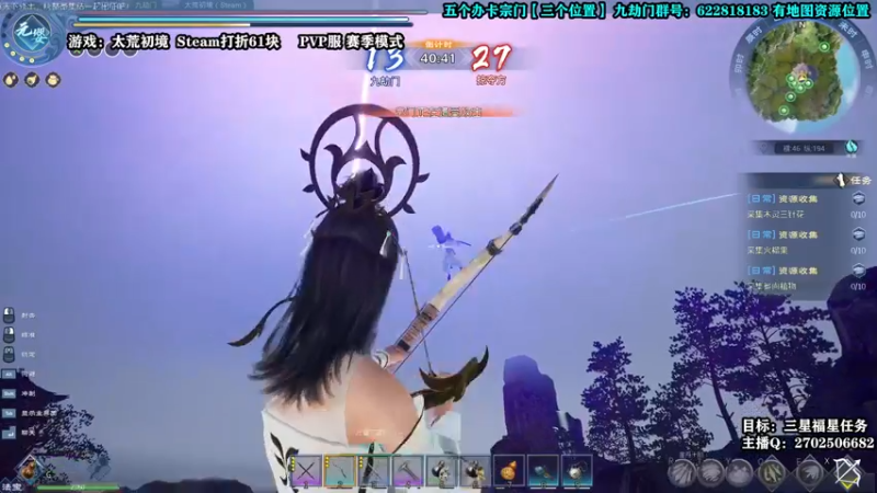 【2022-04-16 21点场】壹角钢镚：何方道友在此渡劫呢！