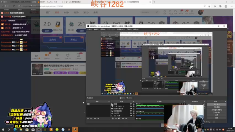 【2022-04-14 17点场】Yfqaq：佐伊男刀天花板 峡谷三天1500