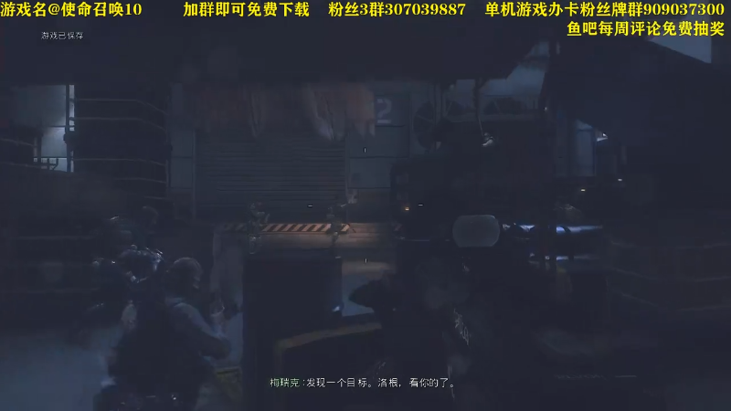 【主机其他游戏】主播猪大的精彩时刻 20220418 21点场