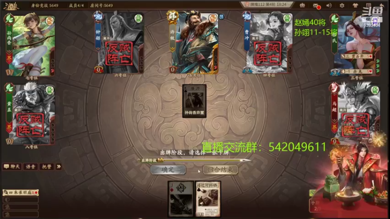 【2022-04-17 19点场】光栅圣泽：小老弟杯比赛