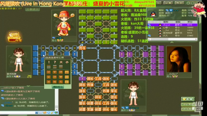 【2022-04-17 22点场】恶蚊子：状态满满的一天！！！