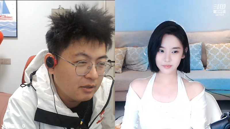 我在斗鱼看火力堂主直播户外