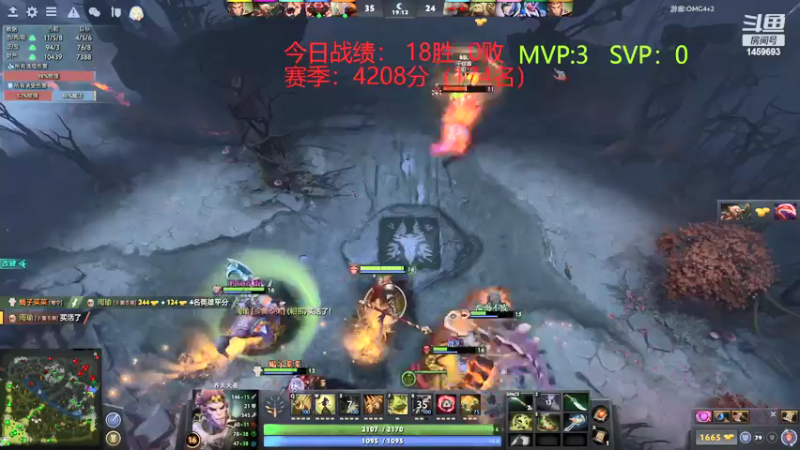 【2022-04-18 02点场】Dota零杠十：【OMG4+2 冲榜】这个家伙有点东西！