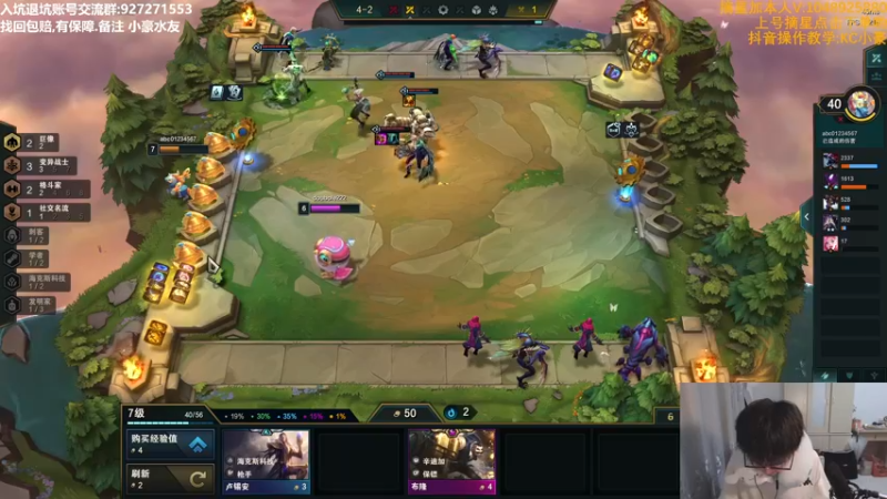 【2022-04-16 23点场】KC丶小豪：极速上分 冲第一！