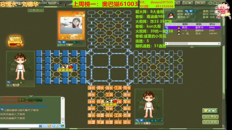 【2022-04-18 13点场】恶蚊子：状态满满的一天！！！