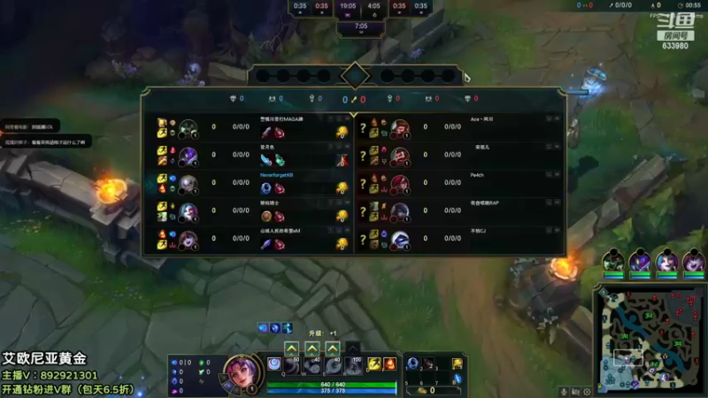 【2022-04-18 03点场】狗康Bfate丶：633980第一皎月！