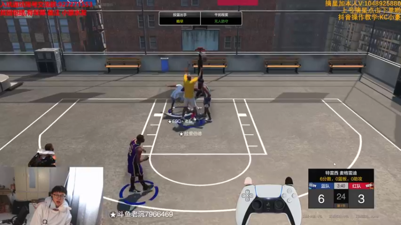 【2022-04-17 14点场】KC丶小豪：极速上分！ 7764762