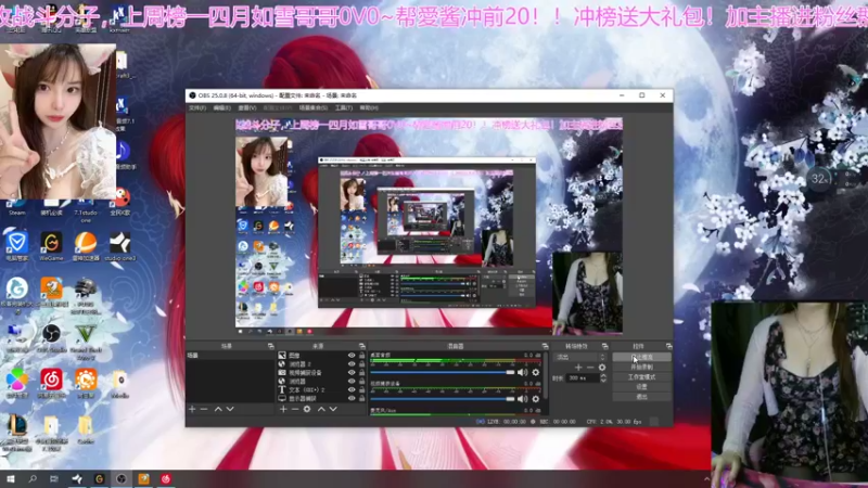 【2022-04-15 21点场】愛酱呀：紫霞居，天刀最大奶妈