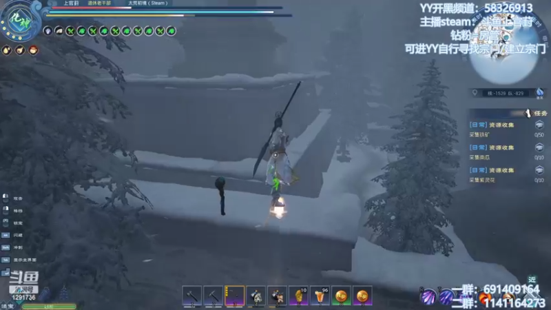 【2022-04-17 12点场】上官葑：已成化神  有问必答