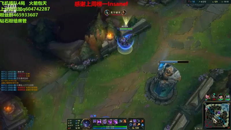 【2022-04-17 00点场】若雨蚂蚱：晚上好。你们还在吗