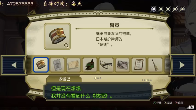 【2022-04-16 16点场】叫小猪吧：高情商：这个主播涉猎很广