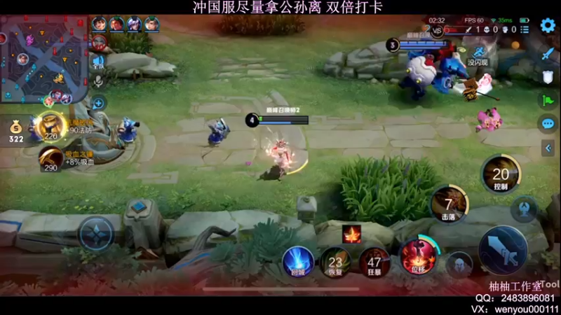 【2022-04-17 22点场】温柚：冲巅峰赛第一！新赛季冲冲冲