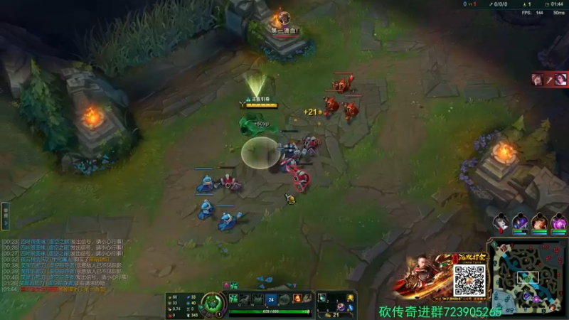 【2022-04-17 21点场】主播油条：1R秒人炸弹人1000AP！
