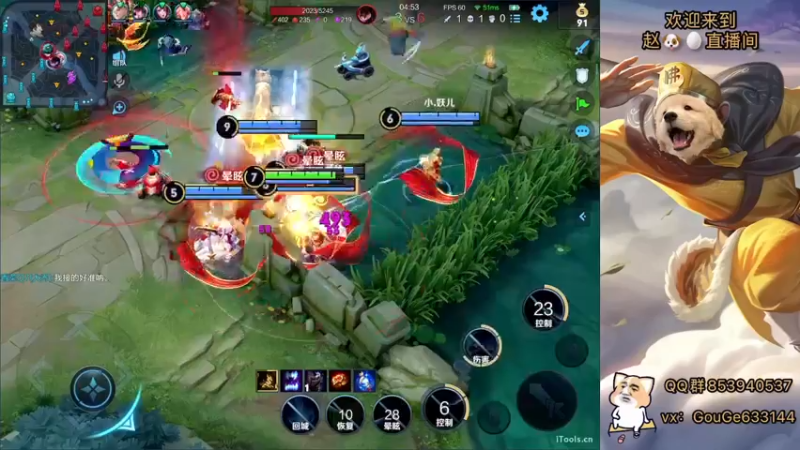 【2022-04-18 13点场】荣耀英雄宋人头：定个小目标不上荣耀不下播