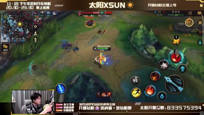 【2022-04-15 12点场】太阳Xsun：AD单排大师相声之路☀