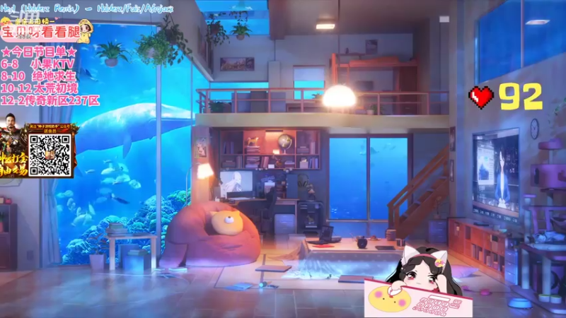 【2022-04-17 19点场】果小果是个弟弟：果小果：新游戏好好玩！