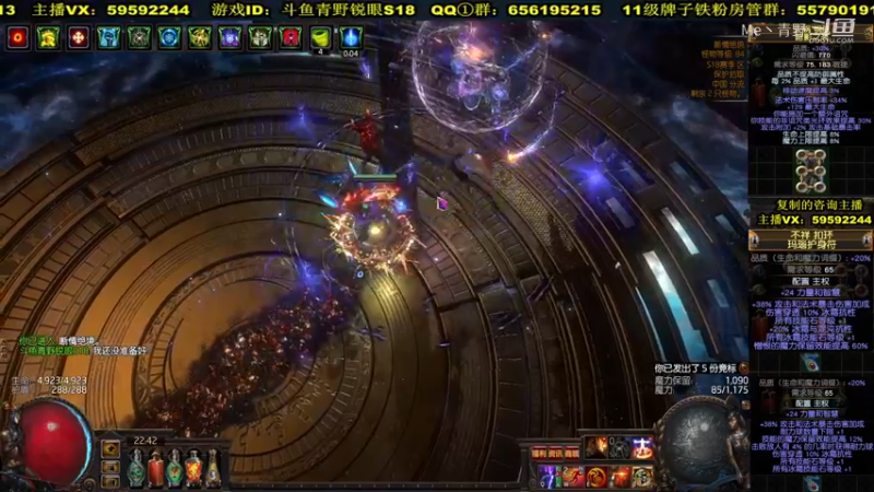 十八号T20.mkv