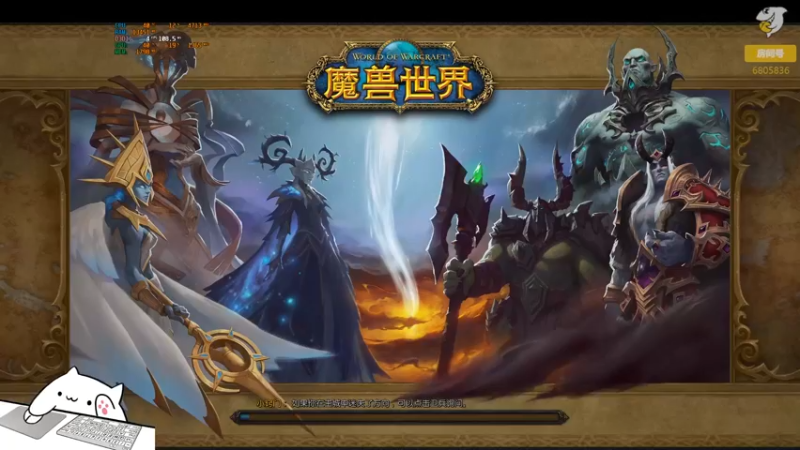 【2022-04-16 18点场】菜叽魂总：废物归来 6805836