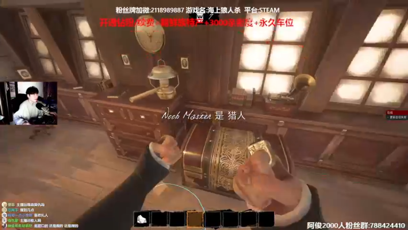【2022-04-18 17点场】阿俊丶ll：【阿俊】全能小子幽默解说！