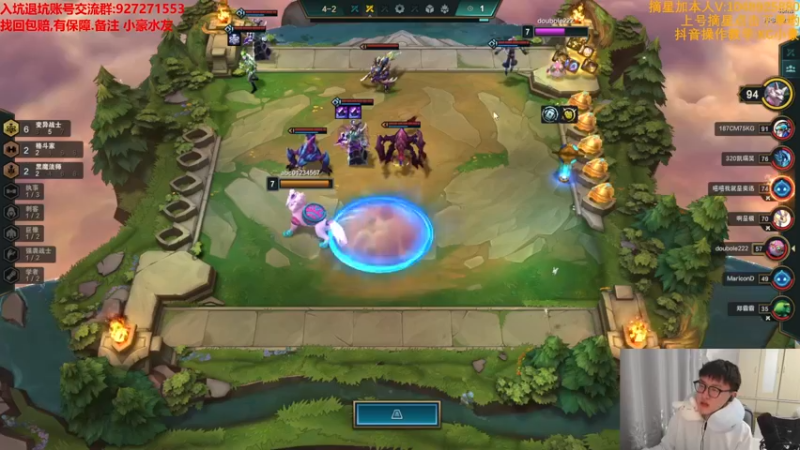 【2022-04-18 03点场】KC丶小豪：极速上分！ 7764762