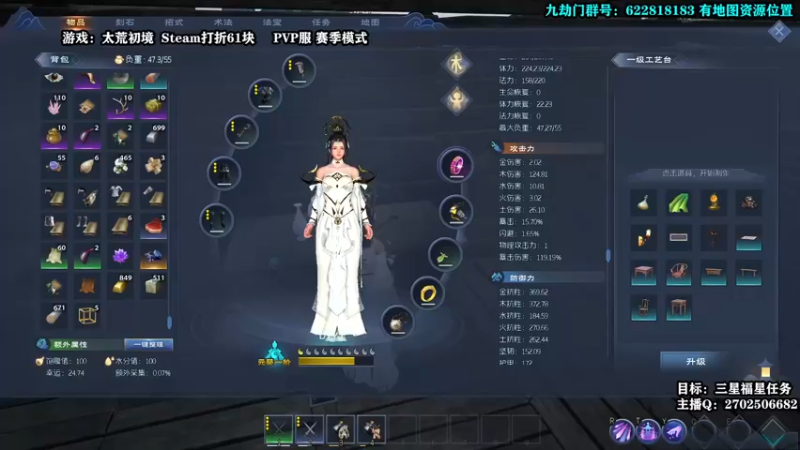 【2022-04-16 09点场】壹角钢镚：何方道友在此渡劫 6541889