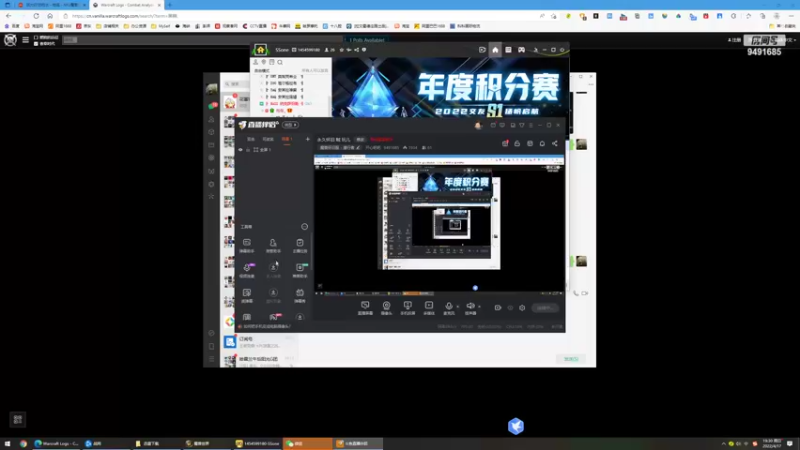 【2022-04-17 19点场】开心耙耙：永久怀旧 贼 借调下