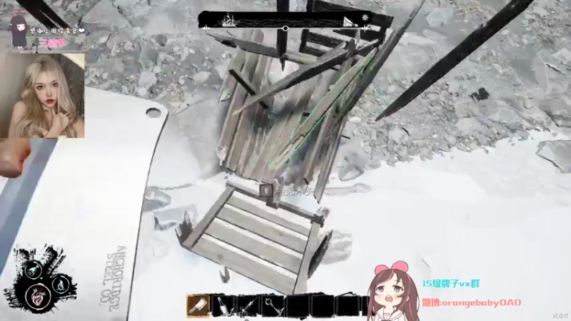 【2022-04-17 23点场】OrangebabyOAO：橘：可可爱爱没有脑袋