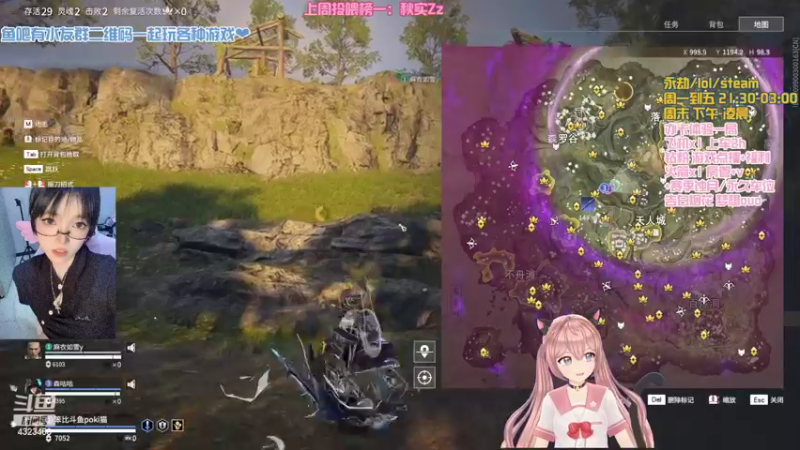 【2022-04-18 02点场】poki猫：有车位~短发岳山妹妹 素质的尽头