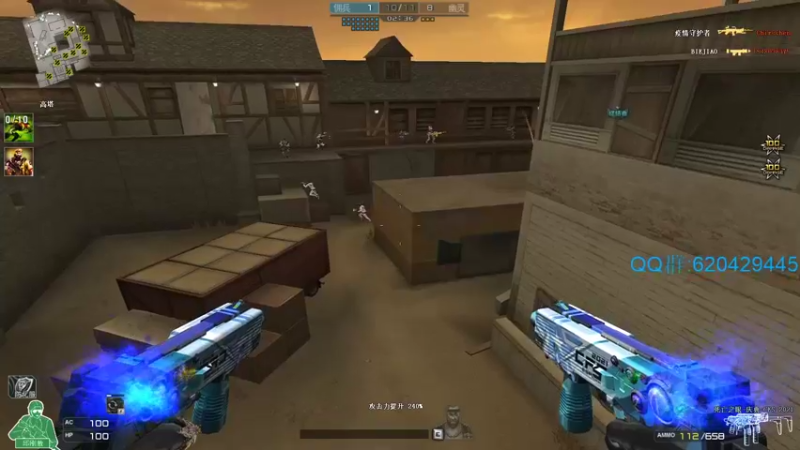 【2022-04-17 22点场】生化利刃一冷风：冷风:来了