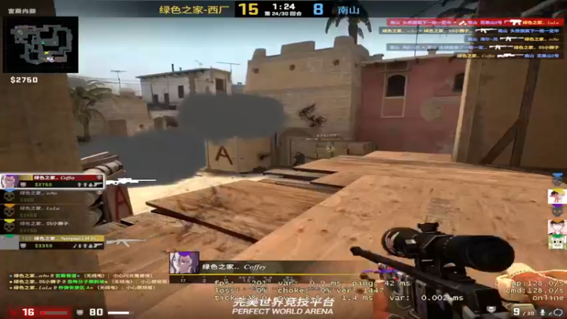 【2022-04-16 18点场】小狮子LittleLion：完美前TOP50 比赛开冲